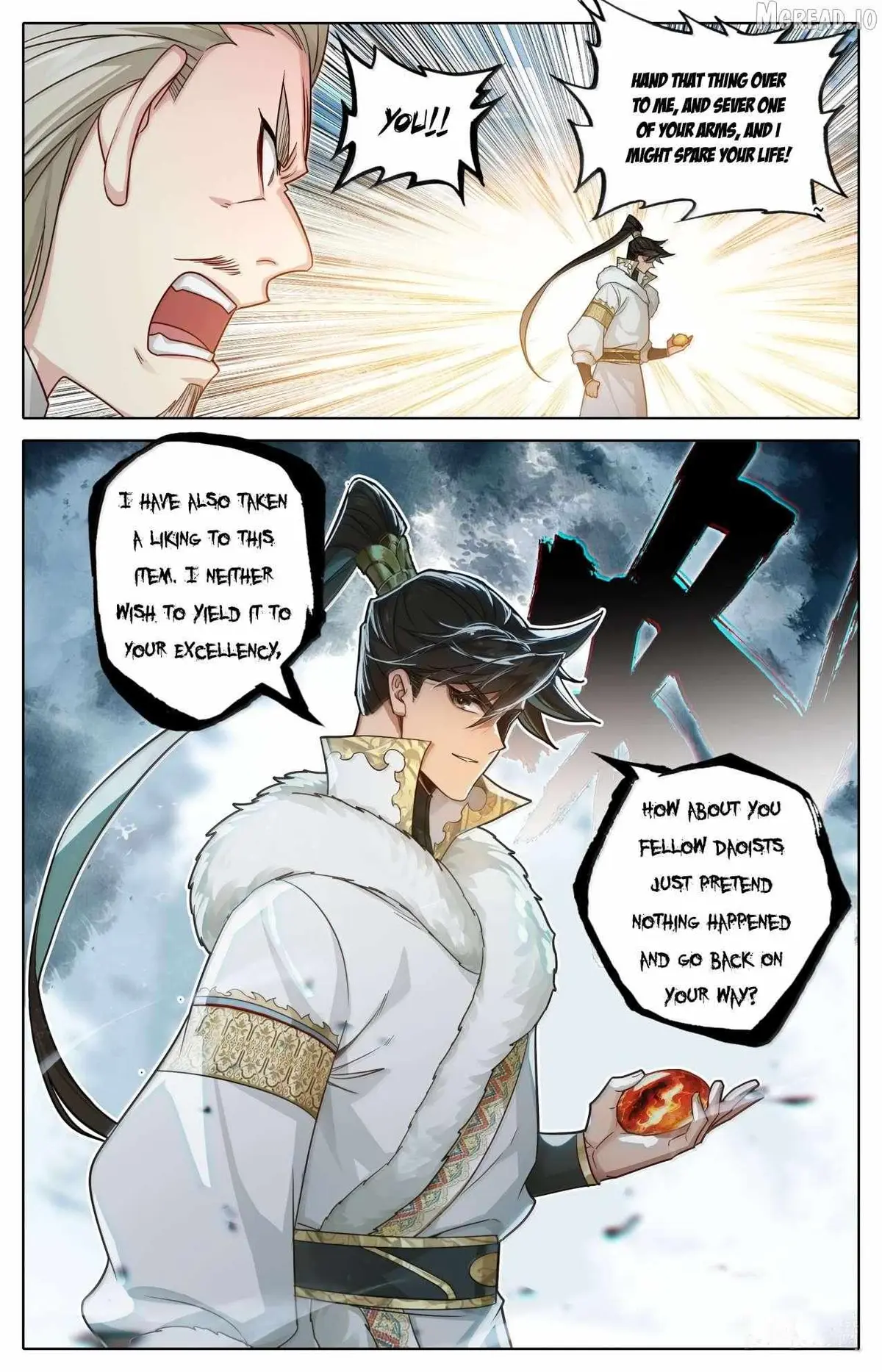 I Will Become an Immortal Chapter 385 page 16 - 