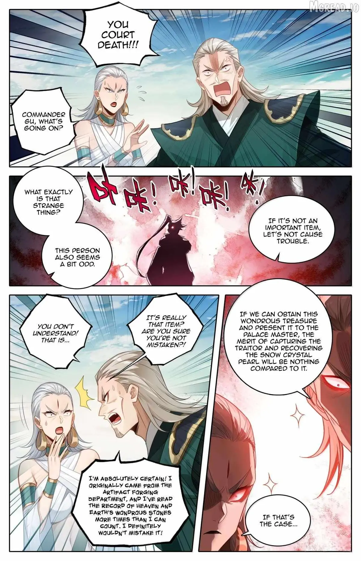 I Will Become an Immortal Chapter 385 page 17 - 