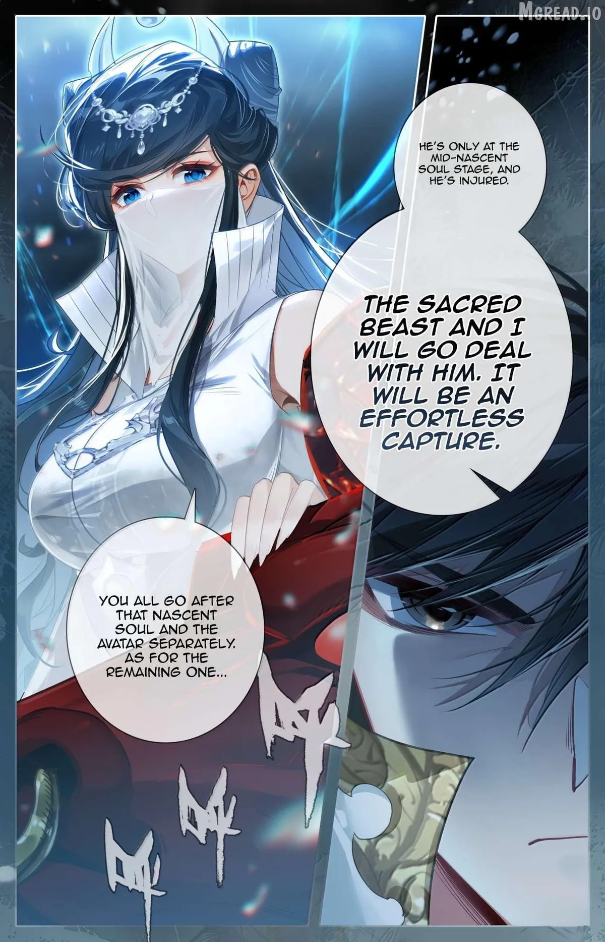 I Will Become an Immortal Chapter 386 page 18 - 