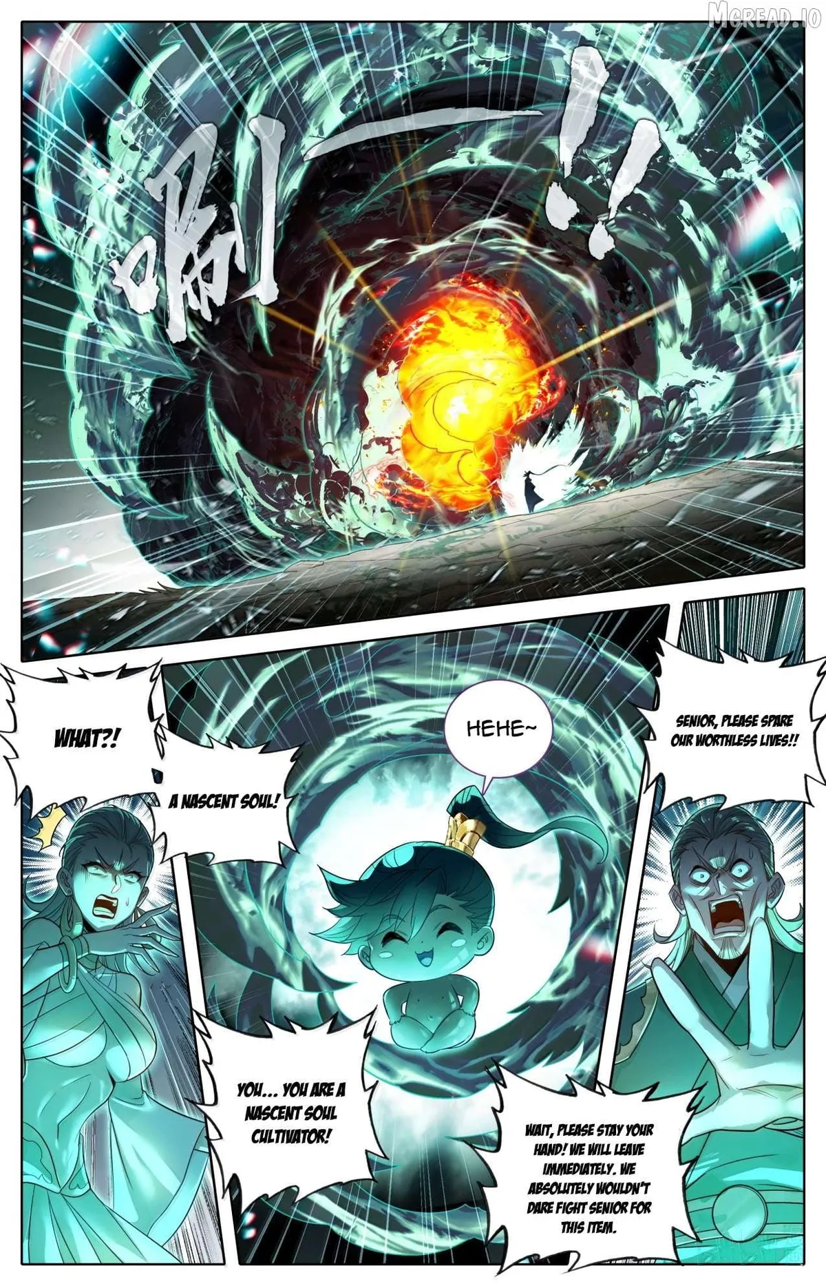 I Will Become an Immortal Chapter 386 page 4 - 