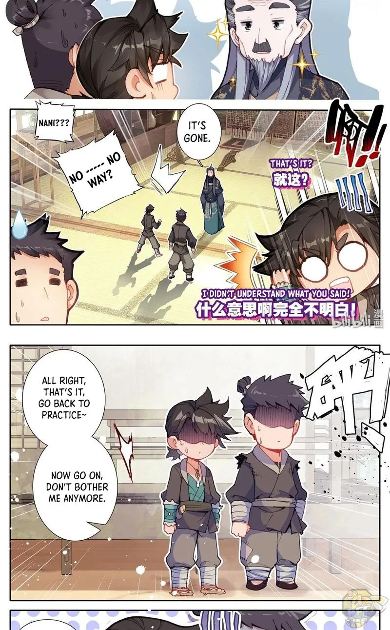 I Will Become an Immortal Chapter 4 page 4 - 