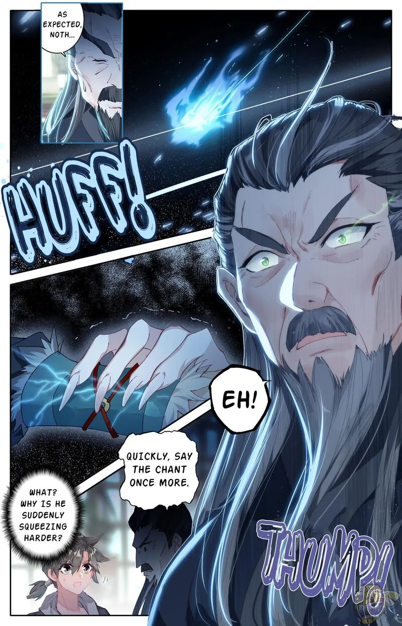 I Will Become an Immortal Chapter 5 page 16 - 
