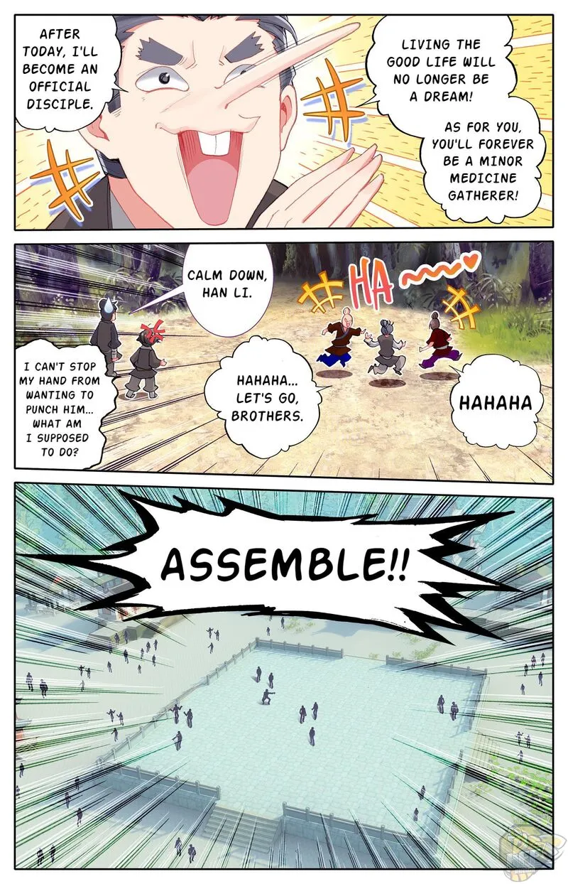 I Will Become an Immortal Chapter 5 page 5 - 