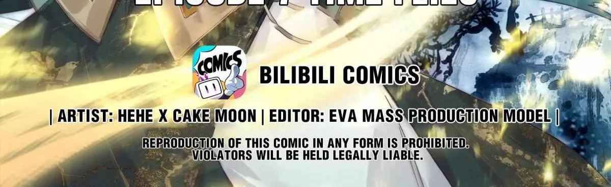 I Will Become an Immortal Chapter 7.1 page 2 - 