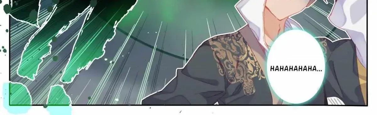 I Will Become an Immortal Chapter 7.5 page 12 - 