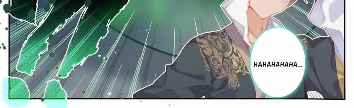 I Will Become an Immortal Chapter 7.6 page 12 - 