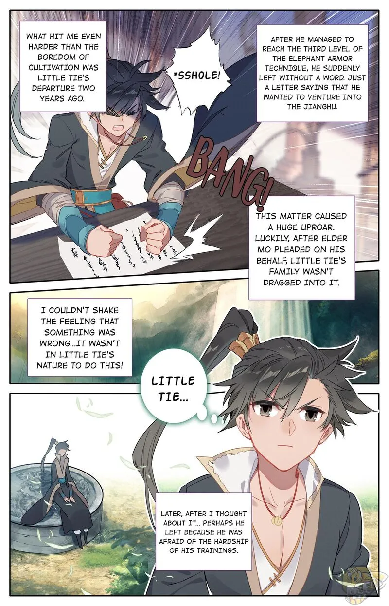 I Will Become an Immortal Chapter 7 page 11 - 