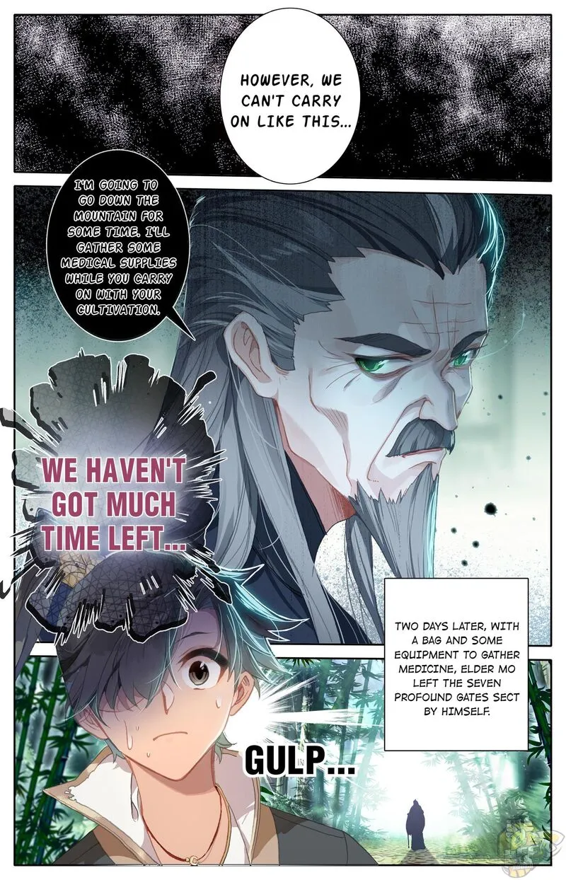 I Will Become an Immortal Chapter 7 page 15 - 