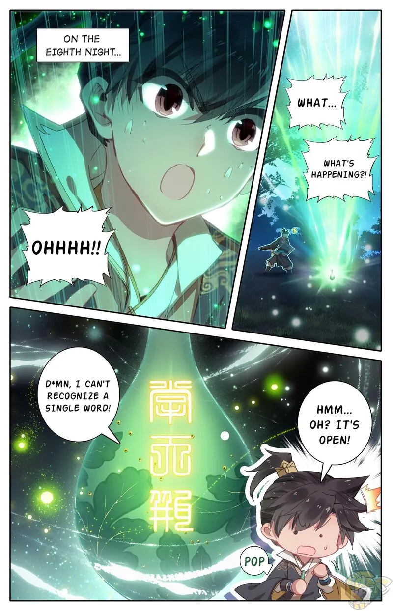 I Will Become an Immortal Chapter 7 page 5 - 
