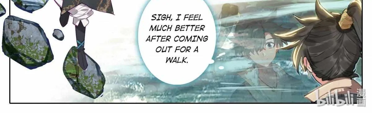 I Will Become an Immortal Chapter 8.1 page 23 - 