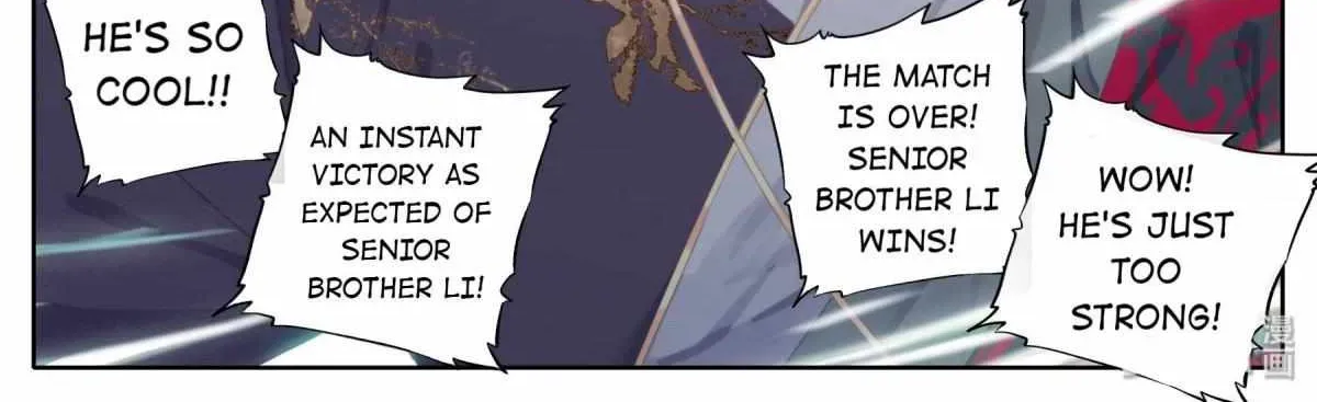 I Will Become an Immortal Chapter 8.3 page 17 - 