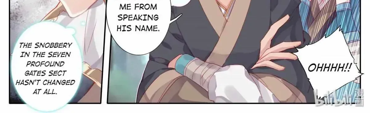 I Will Become an Immortal Chapter 8.6 page 7 - 