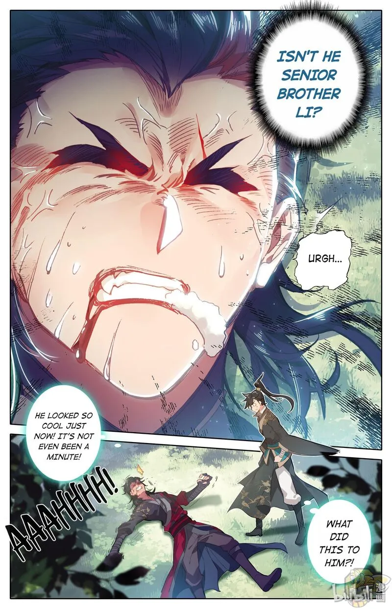 I Will Become an Immortal Chapter 8 page 15 - 