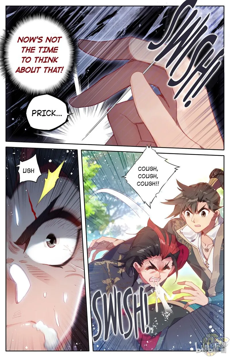 I Will Become an Immortal Chapter 8 page 16 - 