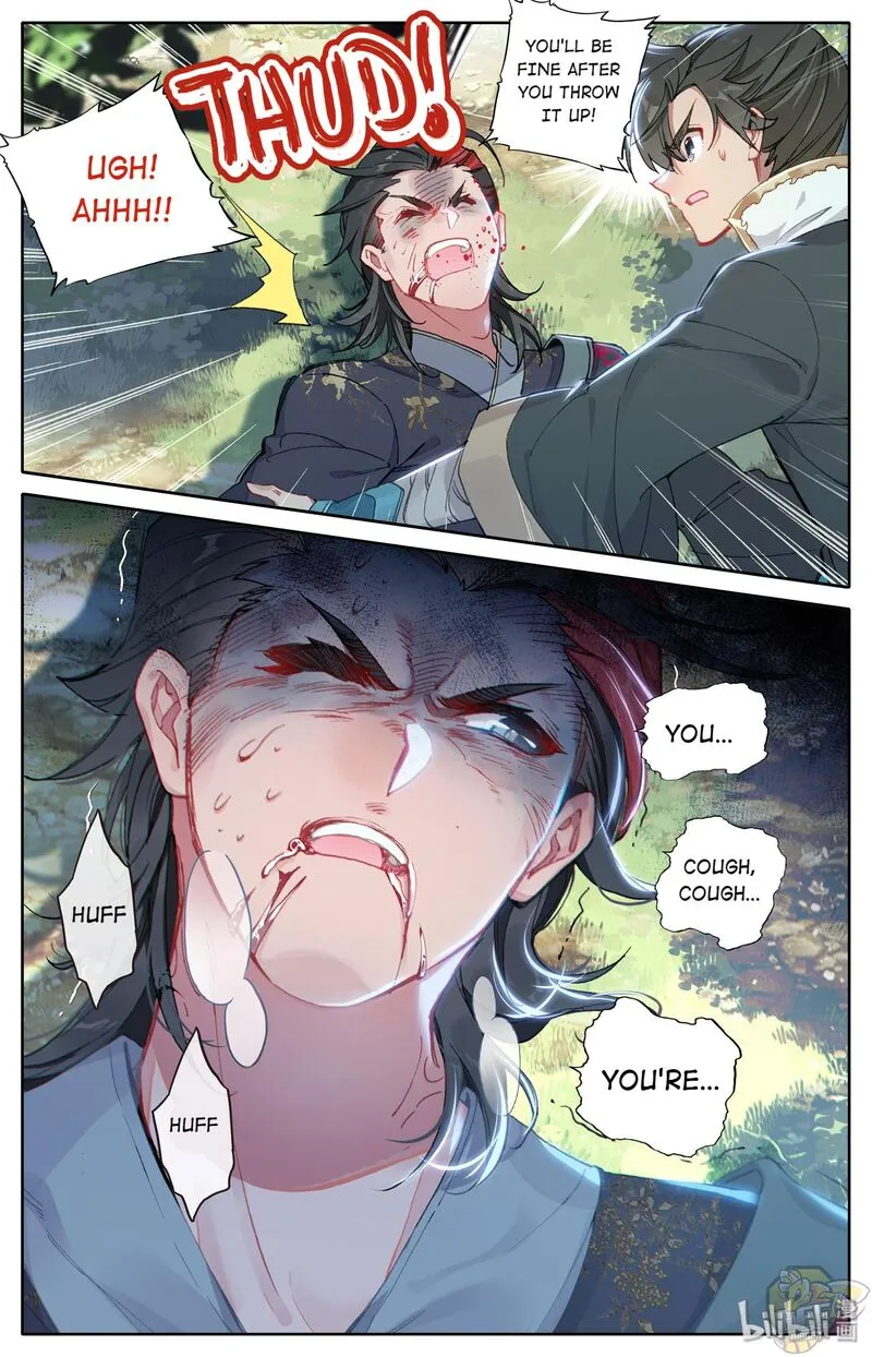 I Will Become an Immortal Chapter 8 page 17 - 