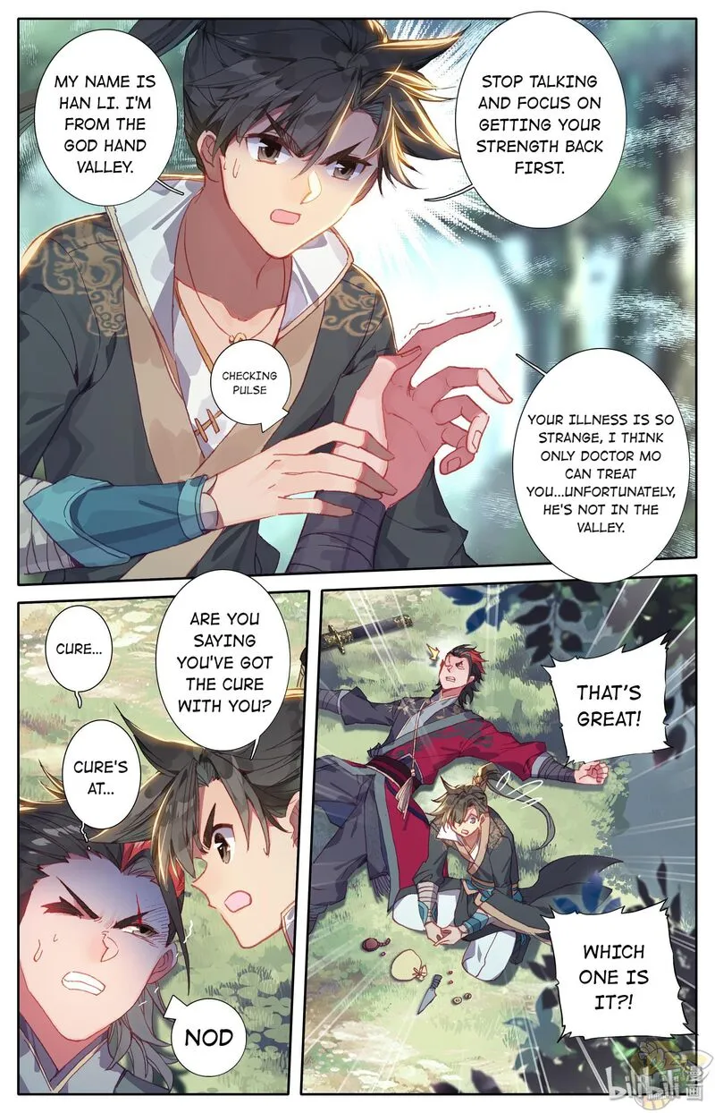 I Will Become an Immortal Chapter 8 page 18 - 