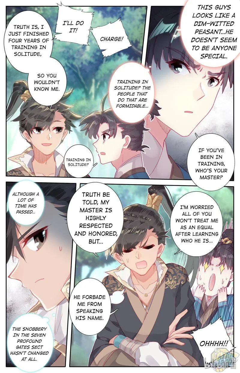 I Will Become an Immortal Chapter 8 page 3 - 