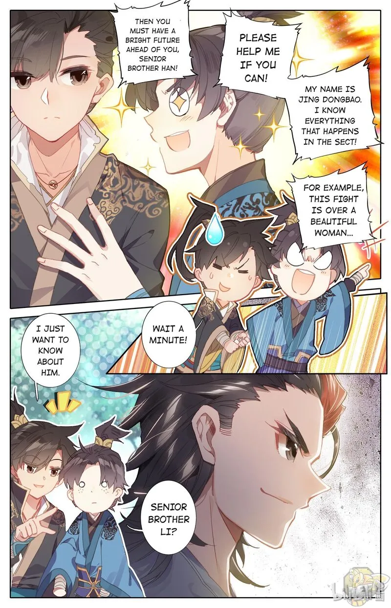 I Will Become an Immortal Chapter 8 page 4 - 