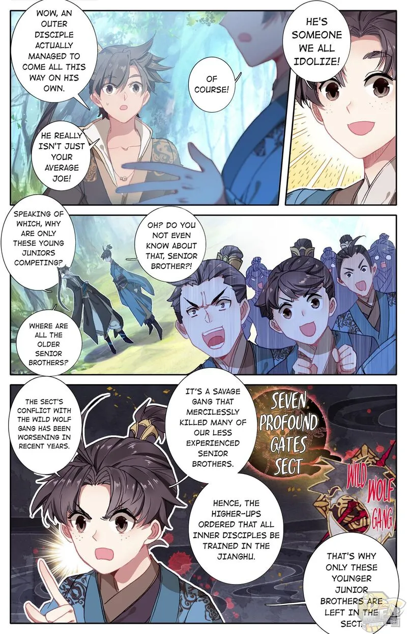 I Will Become an Immortal Chapter 8 page 7 - 