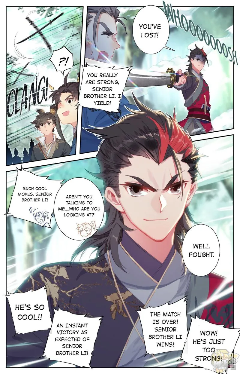 I Will Become an Immortal Chapter 8 page 8 - 