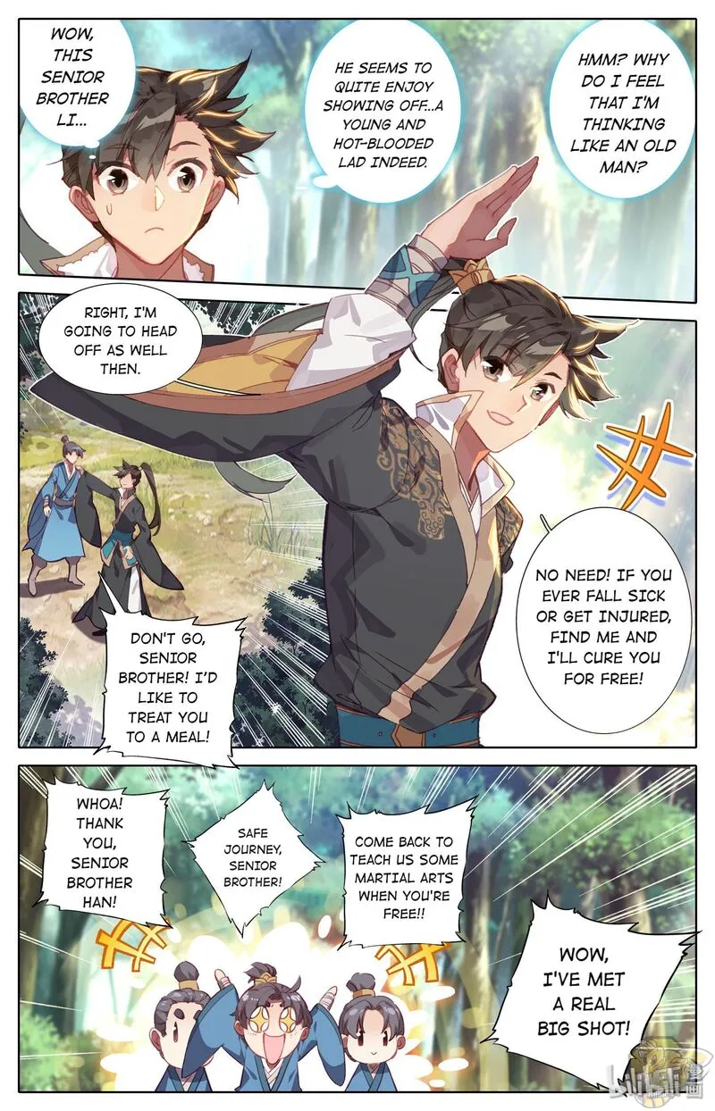 I Will Become an Immortal Chapter 8 page 10 - 