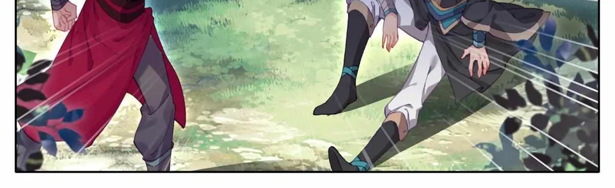 I Will Become an Immortal Chapter 9.2 page 17 - 