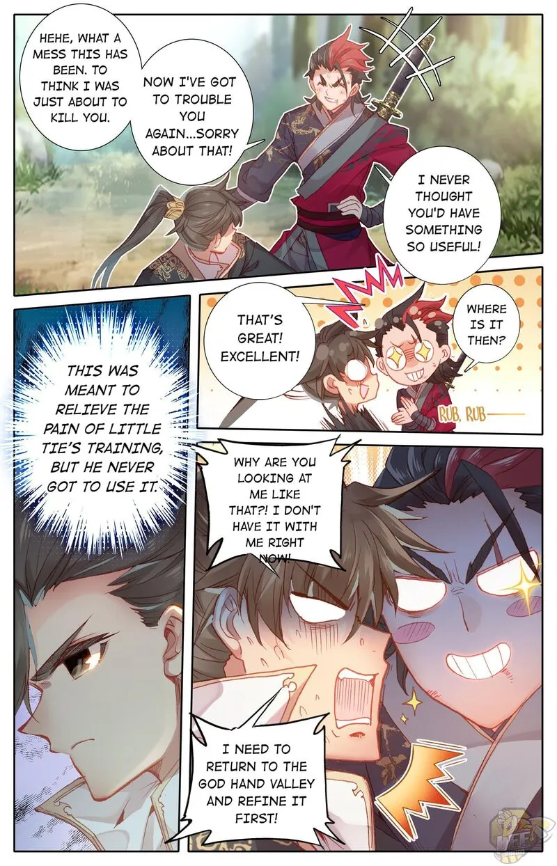 I Will Become an Immortal Chapter 9 page 17 - 