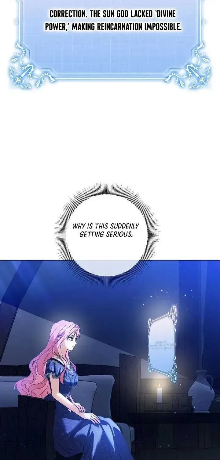 I Will Buy Divine Power With Money! Chapter 1.1 page 57 - 