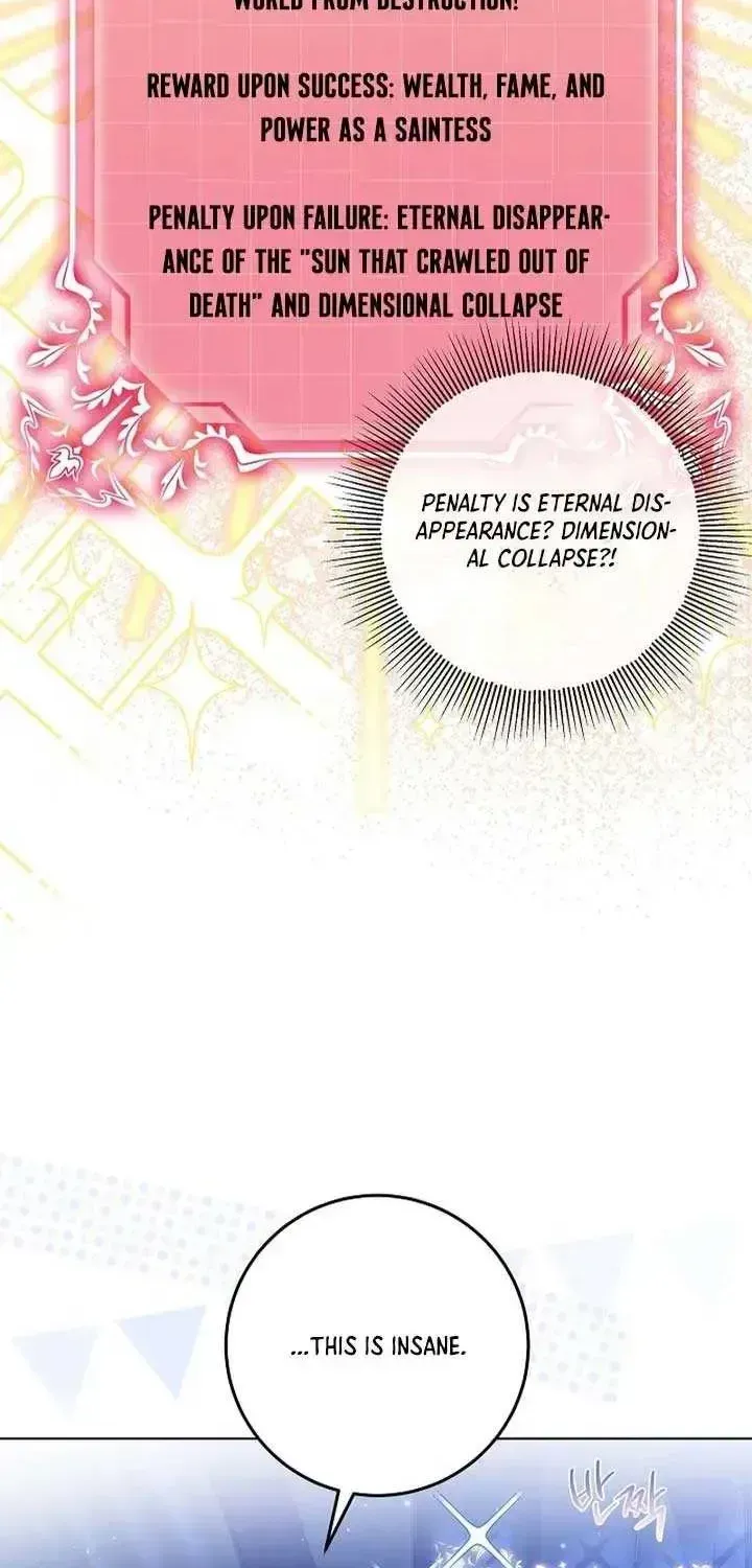 I Will Buy Divine Power With Money! Chapter 1.2 page 59 - 