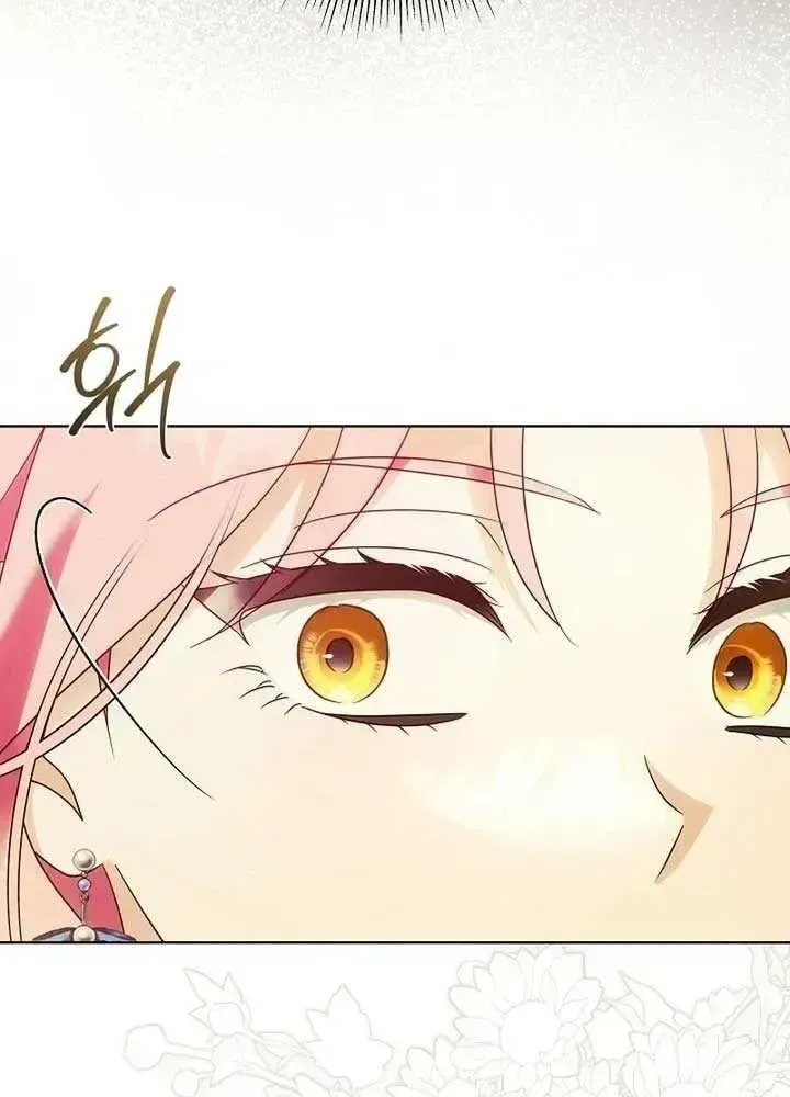 I Will Buy Divine Power With Money! Chapter 1.3 page 11 - 
