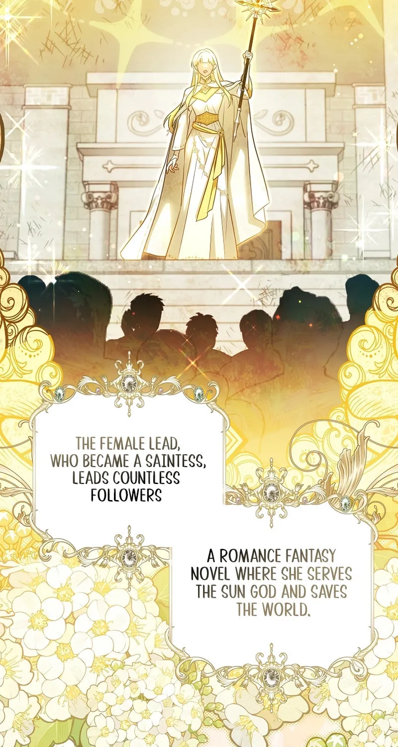I Will Buy Divine Power With Money! Chapter 1 page 2 - 