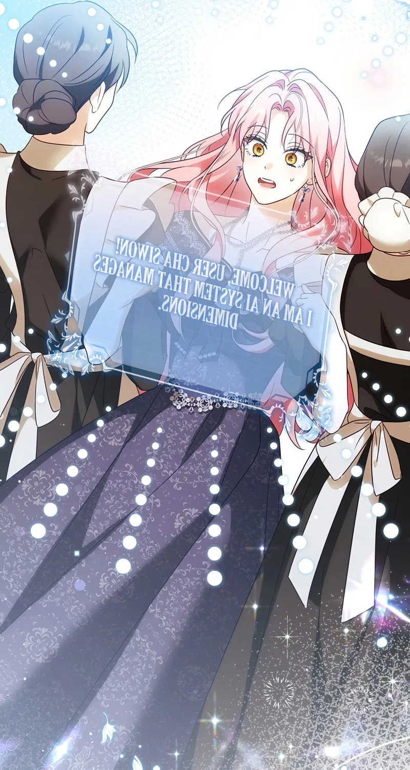 I Will Buy Divine Power With Money! Chapter 1 page 28 - 