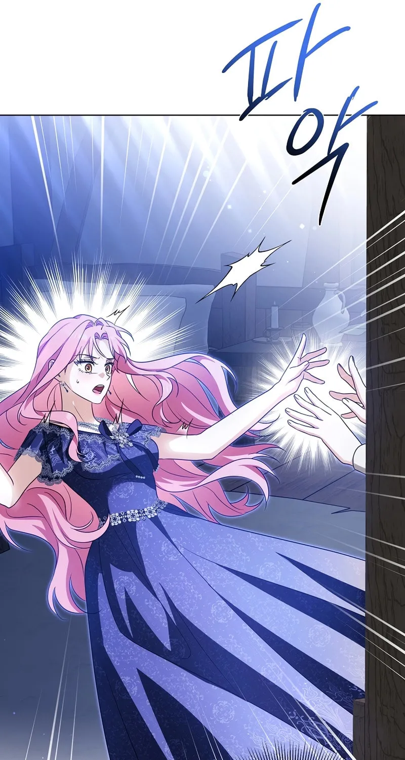I Will Buy Divine Power With Money! Chapter 1 page 34 - 