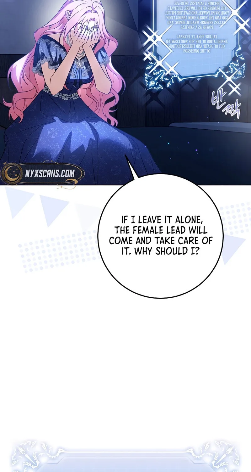 I Will Buy Divine Power With Money! Chapter 1 page 70 - 
