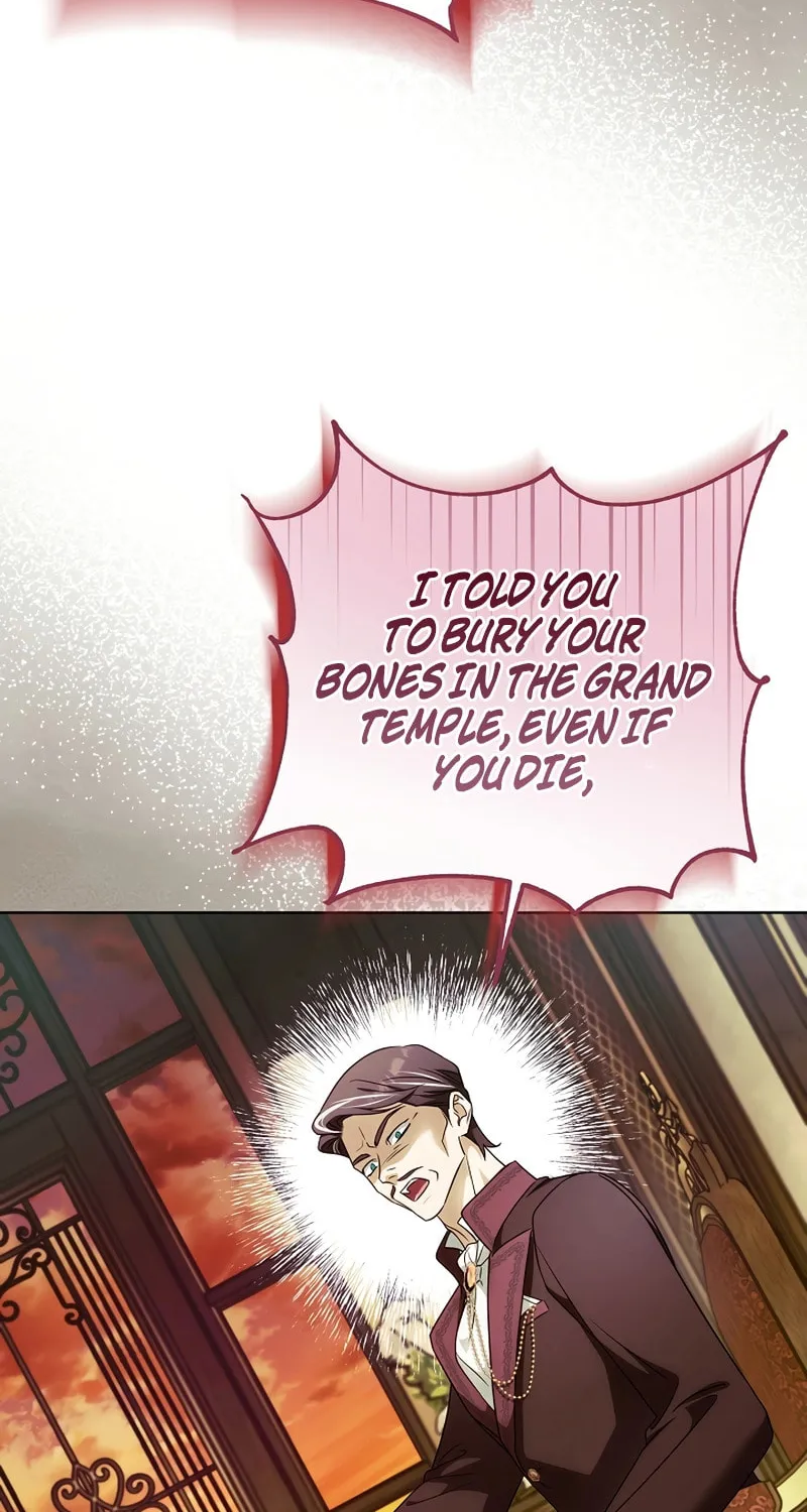 I Will Buy Divine Power With Money! Chapter 1 page 9 - 