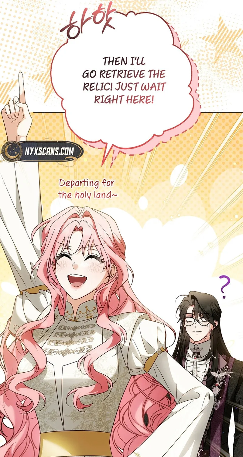 I Will Buy Divine Power With Money! Chapter 10 page 15 - 