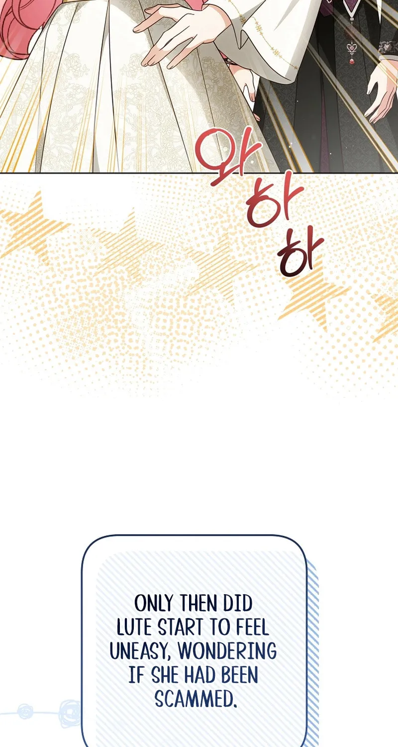 I Will Buy Divine Power With Money! Chapter 10 page 16 - 