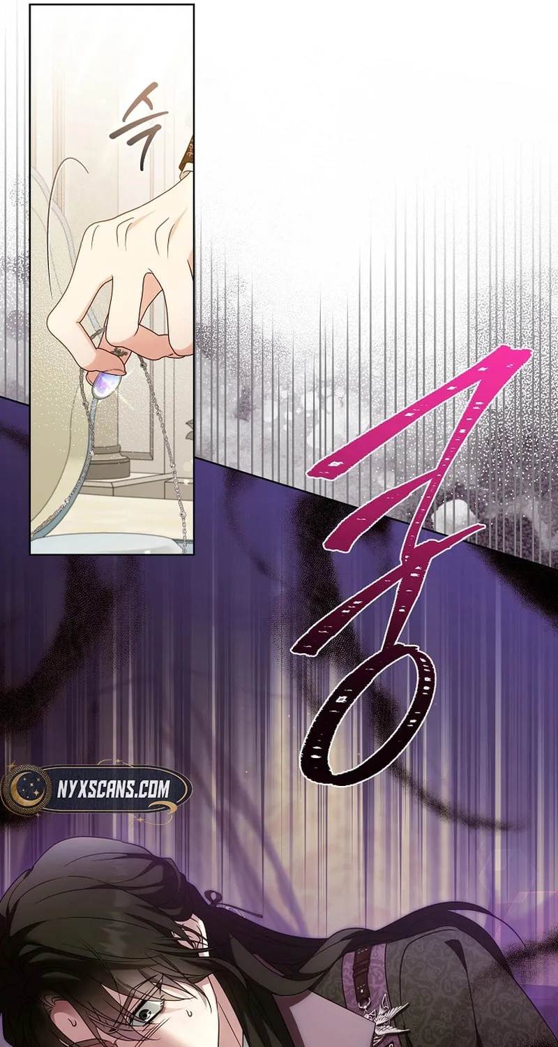 I Will Buy Divine Power With Money! Chapter 10 page 84 - 