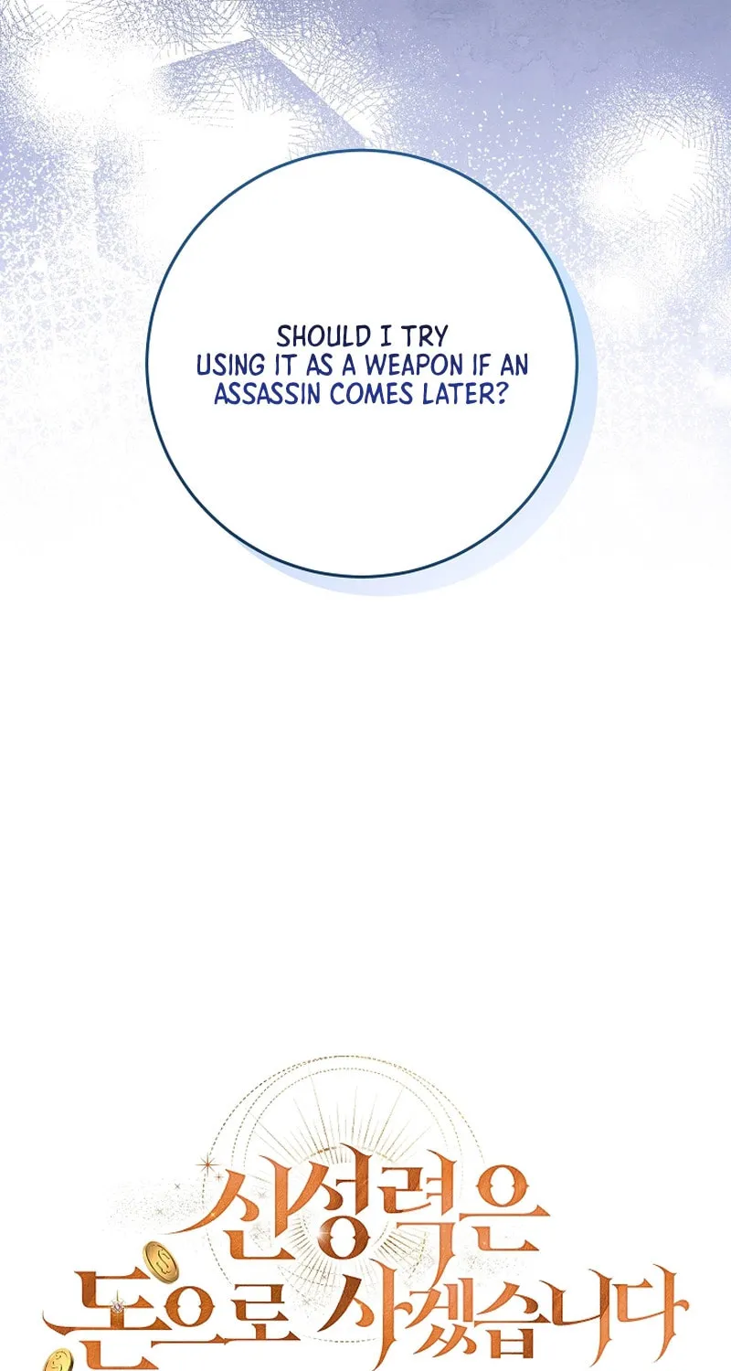 I Will Buy Divine Power With Money! Chapter 11 page 112 - 