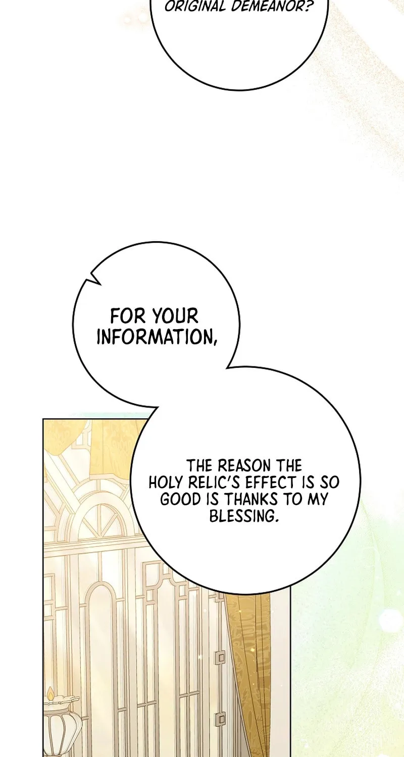 I Will Buy Divine Power With Money! Chapter 11 page 13 - 