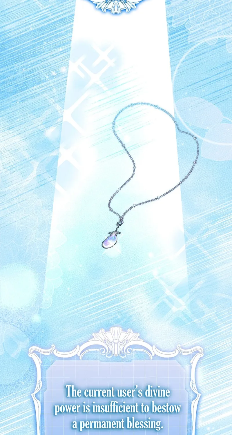 I Will Buy Divine Power With Money! Chapter 11 page 19 - 