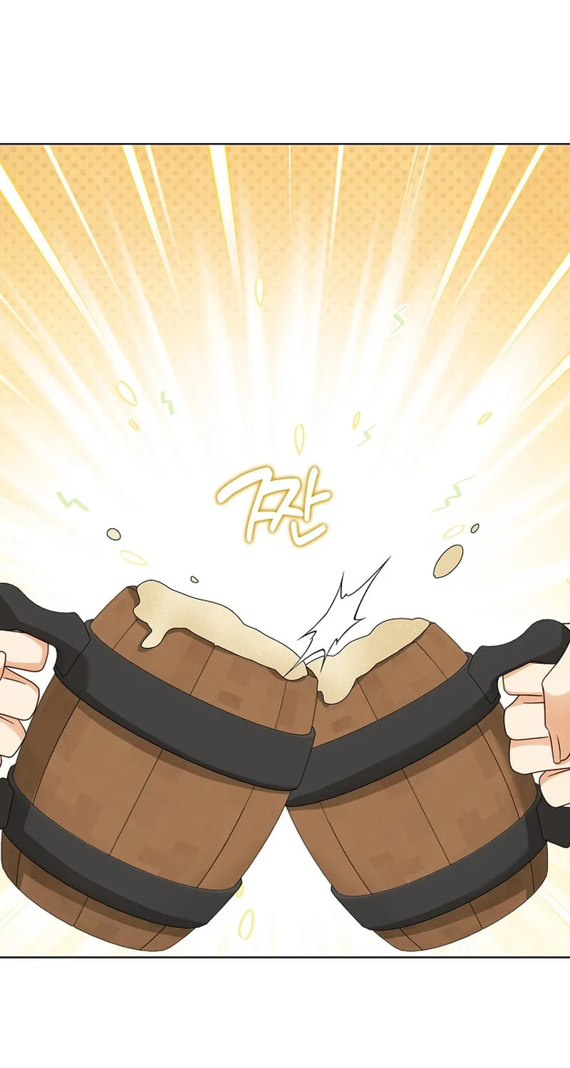 I Will Buy Divine Power With Money! Chapter 12 page 2 - 