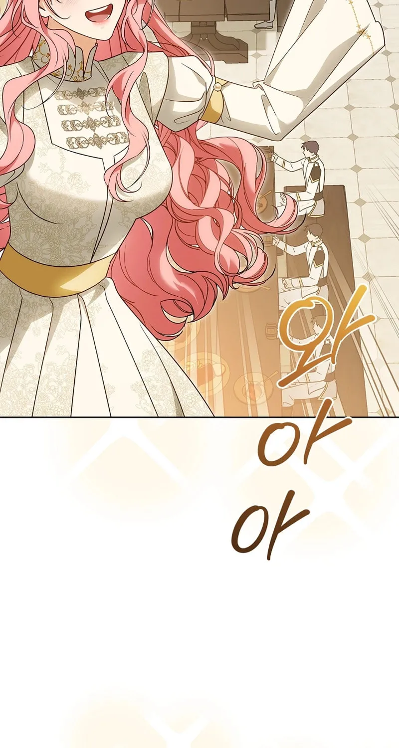 I Will Buy Divine Power With Money! Chapter 12 page 4 - 