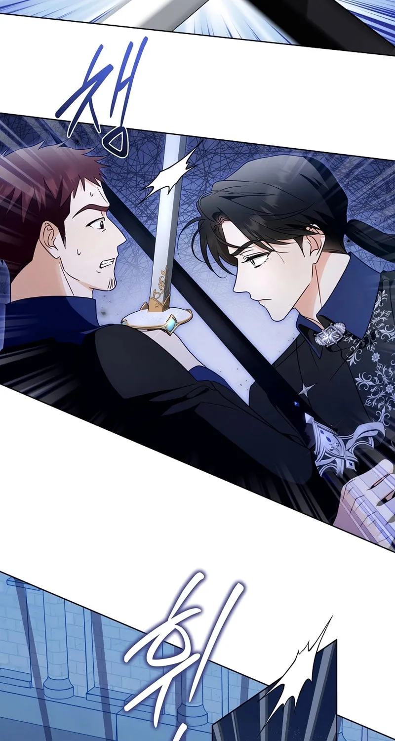 I Will Buy Divine Power With Money! Chapter 13 page 3 - 