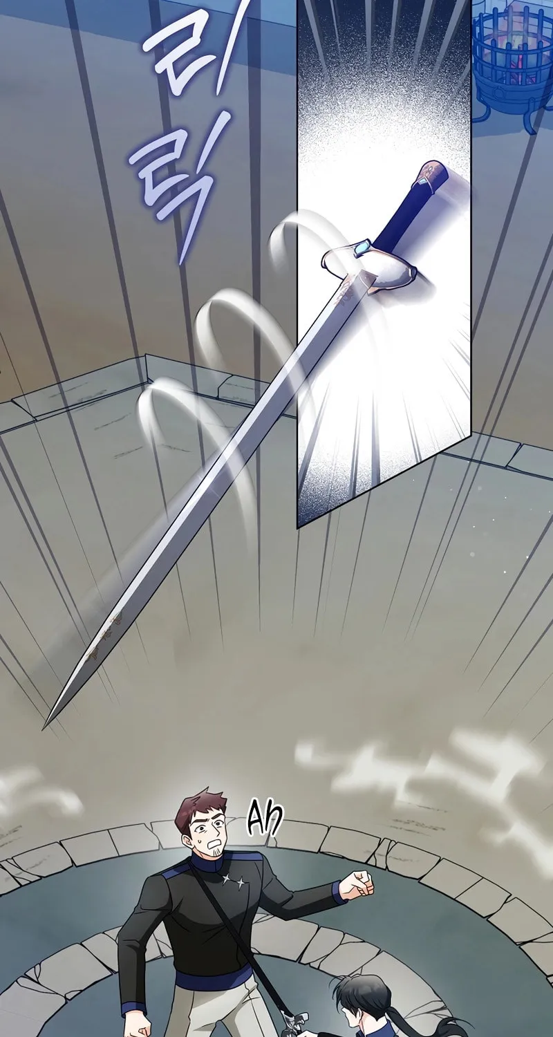 I Will Buy Divine Power With Money! Chapter 13 page 4 - 