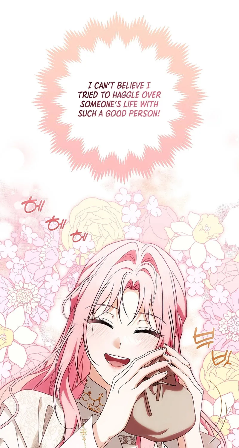 I Will Buy Divine Power With Money! Chapter 14 page 23 - 