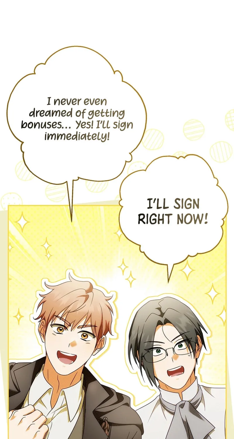I Will Buy Divine Power With Money! Chapter 14 page 40 - 