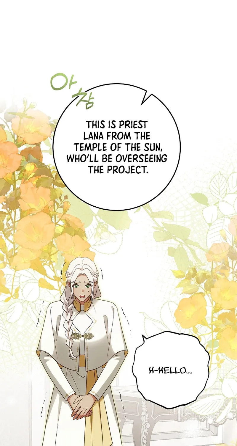 I Will Buy Divine Power With Money! Chapter 14 page 46 - 