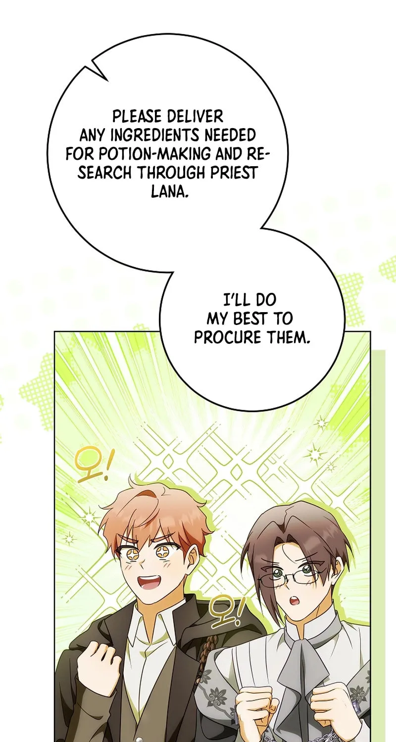I Will Buy Divine Power With Money! Chapter 14 page 52 - 