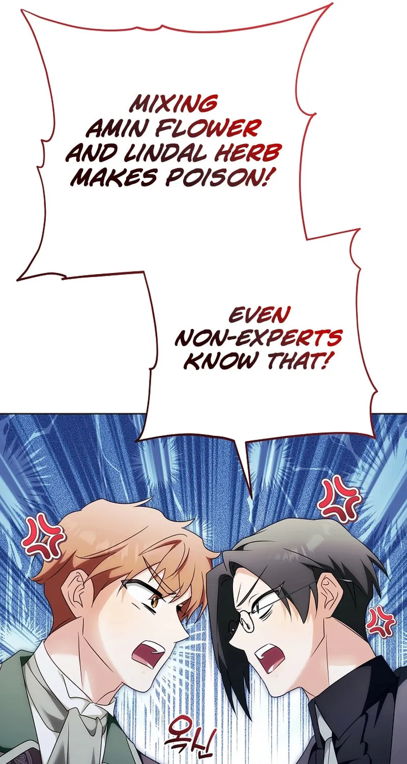 I Will Buy Divine Power With Money! Chapter 14 page 61 - 